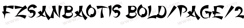 FZSanBaoTiS Bold/page/2字体转换